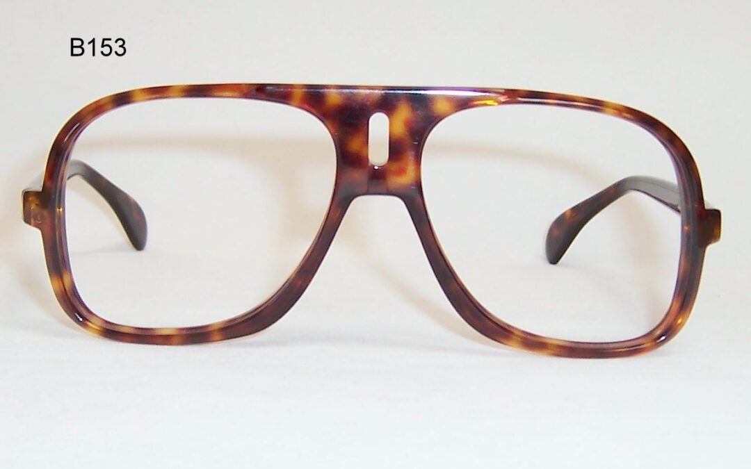 Vintage 1970’s Silhouette Frame – Model 221