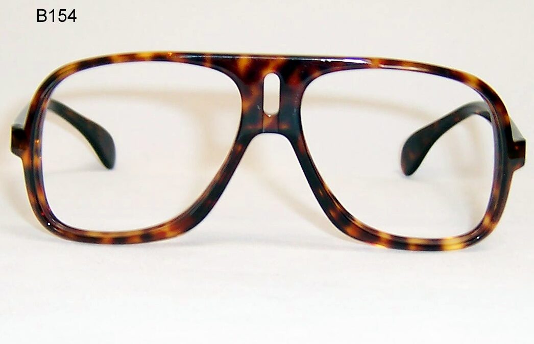 Vintage 1970’s Silhouette Frame – Model 221