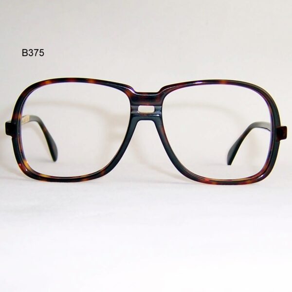 Vintage 1970's Silhouette Frame - Model 225